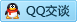 QQ在线咨询978916182